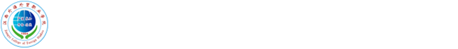 江西外语外贸职业学院资产管理处