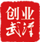 政策超市_武汉中小企业公共服务平台_创业武汉_汉企通
