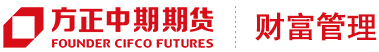 方正中期