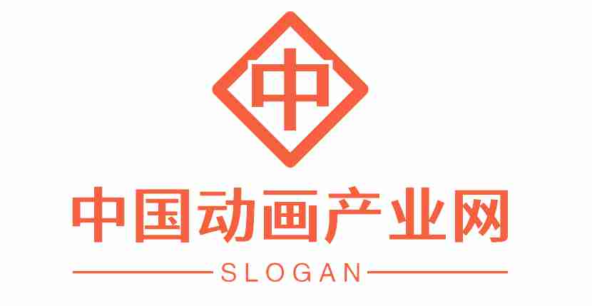 中国动画产业网