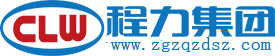 程力医疗救护车|高空作业车|各类环卫专用汽车定制