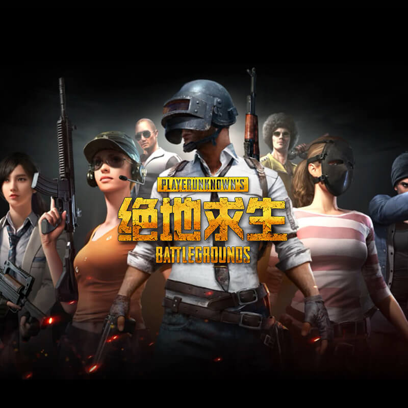 绝地求生租号_STEAM游戏租号_使命召唤19：现代战争2租号|账号盒子