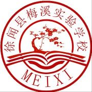 湛江教师招聘网-2024年湛江教师招聘信息