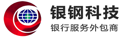 昭通POS机_昭通POS机办理_昭通拉卡拉POS机-云南银刚科技有限公司
