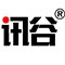 中音讯谷科技有限公司：视频会议,录播系统,无纸化会议,智能会议系统