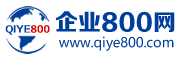 河南省中科工程技术有限公司_企业800网