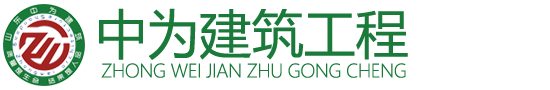 手术室,净化空调,实验室,无尘车间净化-山东中为建筑工程有限公司