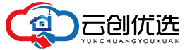 云创优选