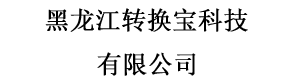 转换宝购买中心 - 恢复宝-pdf转换成word转换器