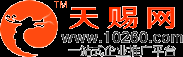 助剂网 - 助剂行业B2B免费信息发布平台