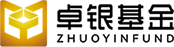 卓银基金