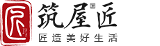 筑屋匠乡墅_建筑图纸设计_别墅自建房施工_装修改造_农村别墅