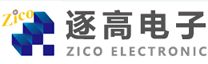 应广单片机-逐高电子一级代理商,台湾义隆单片机,台湾九齐单片机,台湾应广单片机选型