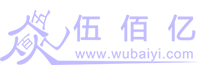 中国字画网_字画自媒体平台_伍佰亿