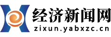 经济新闻网