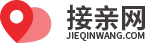张家口婚庆租车_张家口婚车租赁_张家口婚庆车队价目表【接亲网】