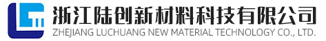 浙江透水砖厂家-仿石PC砖-仿古青砖批发价格-浙江陆创新材料科技有限公司