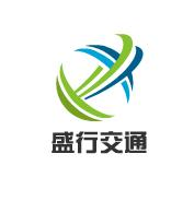 苏州厂区划线,苏州车位划线,苏州道路划线,苏州热熔划线,苏州消防通道划线,苏州小区划线_苏州盛行交通设施有限公司 - 八方资源网