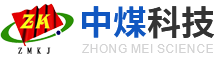 山西矿用洗靴机生产厂家_山西矿用封孔器销售价格_山西矿用注浆泵工程-河南中煤矿业