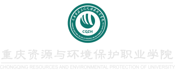 智能工程学院