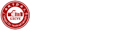 广西城市职业大学招生网