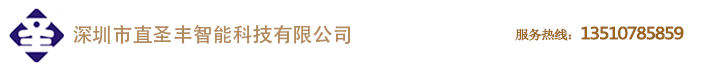 日本全新JUKI贴片机中国区总代理