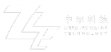 中示科技 | 技术创造价值