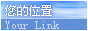 张掖市河南商会  首页