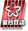 双运动混合机|三维混合机|粉体混合机|V型混合机厂家|螺带混合机厂家