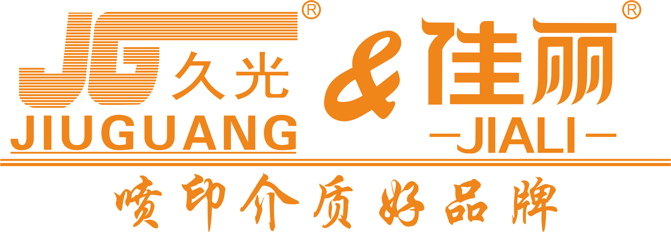 Zhengzhou JIALI Digital Technology Material Co.