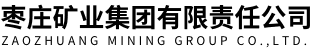首页-
        枣矿集团