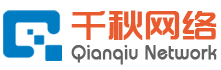 郑州网站建设,河南网站建设,郑州千秋网络公司-郑州千秋网络科技有限公司
