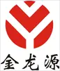 混凝土搅拌站_混凝土搅拌机_郑州市金辉源机械